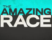 أحدث مواسم برنامج السباقات الشهير The Amazing Race ينطلق فى سبتمبر