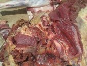 ضبط 1000 كيلو من اللحوم المنتهية الصلاحية خلال حملة تموينية بالبحيرة