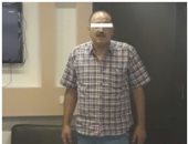 القبض على عاطل يصنع الأسلحة النارية ويتاجر فيها بالإسكندرية