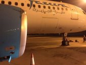 بالصور..  اصطدام طائرة ركاب كويتية بمنطاد رادار سلاح الجو