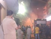 بالصور.. حريق هائل فى مخزن أدوية بدسوق وإصابة شخصين بحروق وجروح 