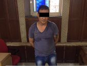 سقوط عاطل تتبع سيارة مواطن عقب خروجه من البنك وسرق 20 ألف جنيه بالبساتين