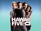 تعرف على موعد الحلقة الـ 15 من مسلسل الأكشن والجريمة Hawaii Five-O ‎