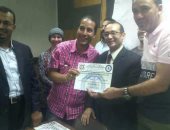 بالصور.. ائتلاف "حب الوطن" ينظم دورة تدريبية بعنوان "شباب مصر ضد الإرهاب"