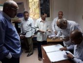 إحالة 57 عاملا بالوحدات المحلية بديروط فى أسيوط للتحقيق لتغيبهم عن العمل