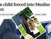 طفلة بريطانية تكشف تورط عمدة مقاطعة بلندن بجماعات إرهابية.. التايمز تفضح ممارسات أسرة مسلمة متشددة مع الطفلة بعد تبنيها.. وتؤكد: نزعوا صليبها وحرموها من لحم الخنزير والاحتفال بعيد الميلاد والقيامة