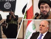  داعش يعلن مسؤوليته عن هجومين انتحاريين فى جنوب العراق