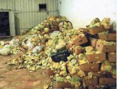 إيران ترسل خضارًا وفاكهة فاسدة إلى الدوحة.. وقطر تعدمها