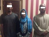 حبس حارس عقار ومزارع بتهمة ذبح نجل عمهما فى الحدائق