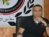 ائتلاف "حب الوطن" يطلق مبادرة غدا لتنظيف محيط المساجد الأثرية