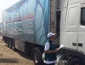 توزيع 12 مليون عبوة مياه زمزم وعصائر على ضيوف الرحمن بالمشاعر المقدسة