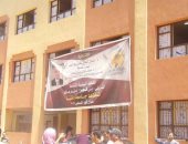 بالصور .. ختام القوافل البيئية المتكاملة لقريتى بنى قمجر و دمشاو هاشم بالمنيا