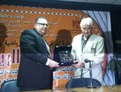 انتهاء مسابقة كليات التربية الرياضية للجامعة بجامعة الإسكندرية 