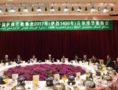 رئيس الجمعية الإسلامية الصينية: المسلمون قدموا مساهمات لتوطيد الإصلاح