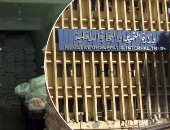 "البقالة" تتفق مع وزير التموين: 60 يوما لتطبيق "الدفع مقدما" للسلع المدعمة