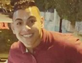 أول صور لأحد أفراد الأسرة المذبوحة فى عزبة الحاوى بالبحيرة