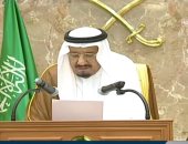 العاهل السعودى يشهد تكريم كبار ضيوف الحج.. الملك سلمان: نسعى لتحقيق وحدة الصف والتعاون الإسلامى.. أذرع الإرهاب سعت للنيل من المقدسات لكننا نجحنا فى تجفيف منابعه دون هوادة.. رئيس الوزراء والمفتى أبرز المشاركين