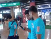بالصور .. وصول الزمالك الأردن لملاقاة الفيصلى وديا غداً 