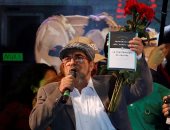 بالصور..الحزب السياسى لحركة فارك الكولومبية يتطلع لتشكيل ائتلاف انتخابى