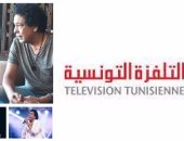  القناة الوطنية التونسية تذيع حفل محمد منير وحفلات مهرجانى الحمامات وصفاقس