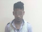 القبض على عاطل أثناء محاولته سرقة سائق تحت تهديد السلاح فى المعصرة