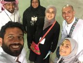 حسن الرداد ينشر صورة مع إيمى سمير غانم فى الحج