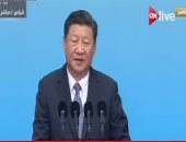 انطلاق قمة "بريكس" فى العاصمة الصينية" تحديث"