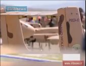 ننشر فيديو عرض الجيش الإيرانى قاعدة للطائرات بدون طيار