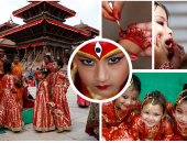 انطلاق مهرجان كومارى بوجا لجلب الطاقة الروحية فى نيبال