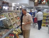 بالصور.. تموين الإسماعيلية تضبط لحوم فاسدة بسوبر ماركت شهير 