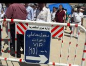 استاد برج العرب يخصّص بوابة 10 لدخول كبار الشخصيات مباراة مصر وأوغندا