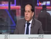 غرفة التجارة المصرية الصينية: حضور مصر "البريكس" دليل نجاح الإصلاحات    