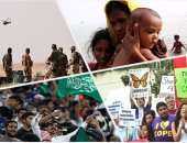 حصاد العالم بالصور.. القوات السورية وحلفائها تواصل تقدمها نحو دير الزور.. 125 ألف روهانجى مسلم يفرون هربا من الموت نحو بنجلادش..مظاهرات مناهضة لقرار ترامب بشأن قانون "داكا" للهجرة.. السعودية تصعد لمونديال روسيا