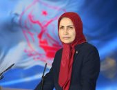 المعارضة الإيرانية بأوروبا تنتخب "زهراء مريخى" أمينا عاما لها