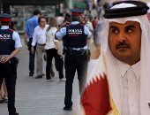 برلمان نافارا الإسبانى يطالب العالم بمقاطعة قطر: تدعم الإرهاب بالمليارات