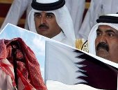 "تميم بياكل صحابه".. تنظيم الحمدين يعذب شعبه ويهجر 6 آلاف أسرة قطرية قسريا.. أمير الإرهاب يستولى على ممتلكاتهم.. ومعارض قطرى: لولا لطف الله ثم السعودية لضاعوا.. وناشط حقوقى: سيحاسب على  جرائمه القديمة والجديدة