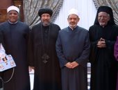 بالصور .. وفد من بيت العائلة المصرية يهنئ شيخ الأزهر بعيد الأضحى