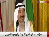 أمير الكويت: سنضغط على قطر لأنه ليس من مصلحتها البقاء خارج السرب