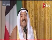 أمير الكويت يعزى الرئيس الأمريكى فى ضحايا حادث لاس فيجاس