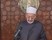 شيخ الأزهر يغادر البلاد متوجهًا إلى ألمانيا لحضور مؤتمر طرق السلام