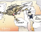 كاريكاتير روسى.. زعيم كوريا الشمالية يقف فى وجه الجيش الأمريكى