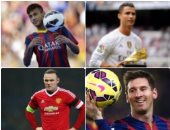 دراسة: لاعبو الكرة أكثر عرضة للإصابة بالتصلب المتعدد