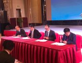 هيئة الكتاب توقع برتوكول تعاون مع بيت الحكمة يتضمن رقمنة الكتب ونشرها إلكترونيًا