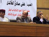 بالصور.. "القبائل العربية" فى مؤتمر ائتلاف حب الوطن: نؤيد الرئيس فى كل قراراته