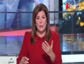 أمانى الخياط: صحيفة بلغارية كشفت إمداد أمريكا لـ"داعش" بالسلاح