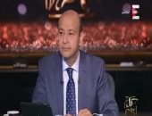 شاهد تعليق عمرو أديب على تعادل الزمالك  والإنتاج الحربى