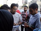 بالصور.. حاجزو الإعلان التاسع: مشاكل فى التقديم بالإنترنت.. ومى عبد الحميد: هتتحل