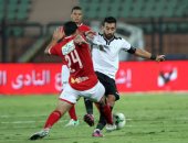 الأهلى يدخل معسكراً مغلقاً فى الإسكندرية استعداداً للترجى 