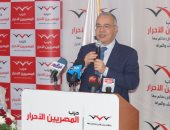 عصام خليل يصدر قرارا بتشكيل لجنة الصحة بحزب المصريين الأحرار