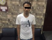 ضبط سلاحين ناريين ومواد مخدرة بحوزة مبيضى محارة بكفر الشيخ 